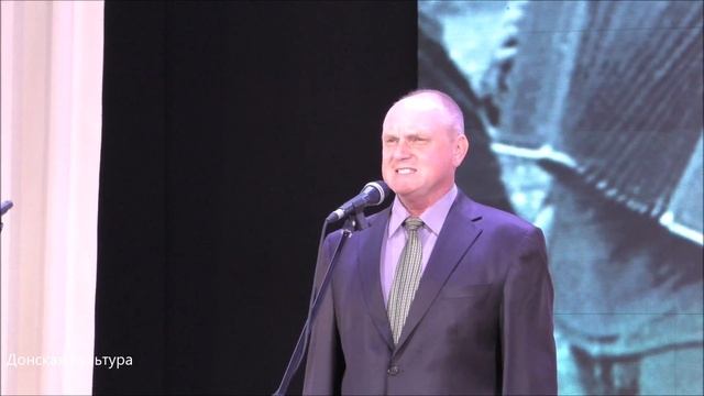 Музыка фронтовых бригад - Ростовская государственная филармония в Семикаракорске. смотреть онлайн