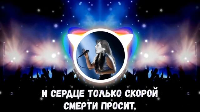 НЕЙРОСЕТЬ ПОЁТ АХМАТОВУ А.А 