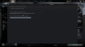 ГАЙД КАК УЗНАТЬ 100% УЗНАТЬ СВОЙ СКРЫТЫЙ РЕЙТИНГ ВВ DOTA 2 НА СМУРФЕ/ПРИВЯЗКЕ