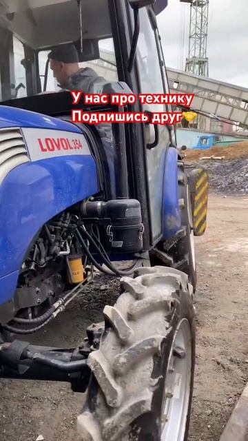 про технику #4x4 #automobile #техника #ремонт #мтз #mechanic #тракт смотреть онлайн