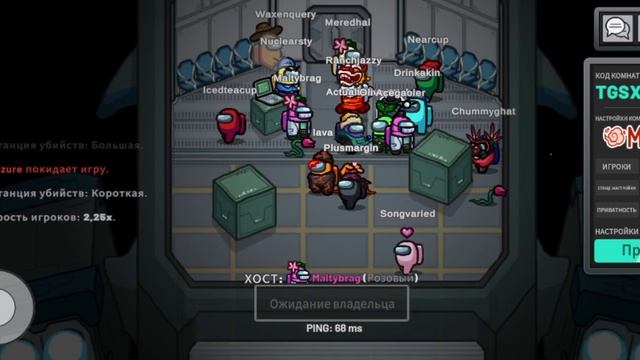 амогус смотреть онлайн