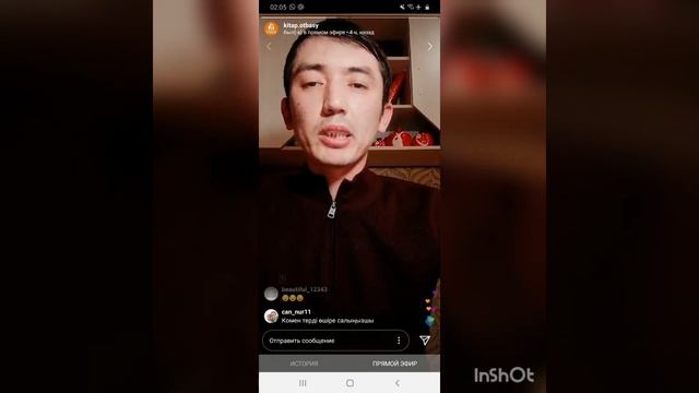 Мұхит Төлеген - Яссауи феномені(Әулие феномені)