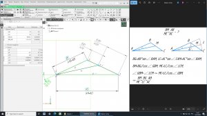Теорема о биссектрисе в Компас-3D