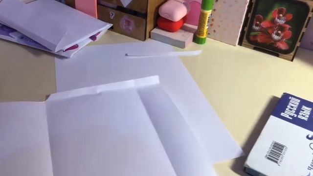 Как сделать письмо в будущее 💫❤ смотреть онлайн