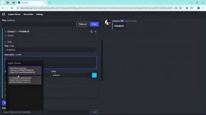 Как красиво оформить правила в Discord