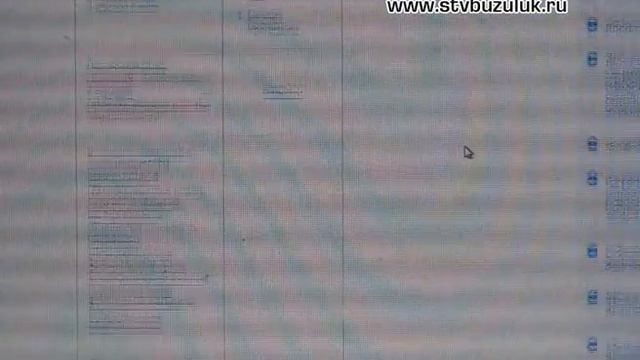 Проверьте недвижимость перед покупкой смотреть онлайн