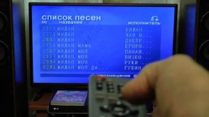 LG DKS-7600 - DVD-караоке система - демонстрация работы и внутреннее устройство .