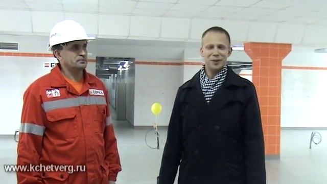 КГОКу 49 лет. Круглосуточная столовая смотреть онлайн