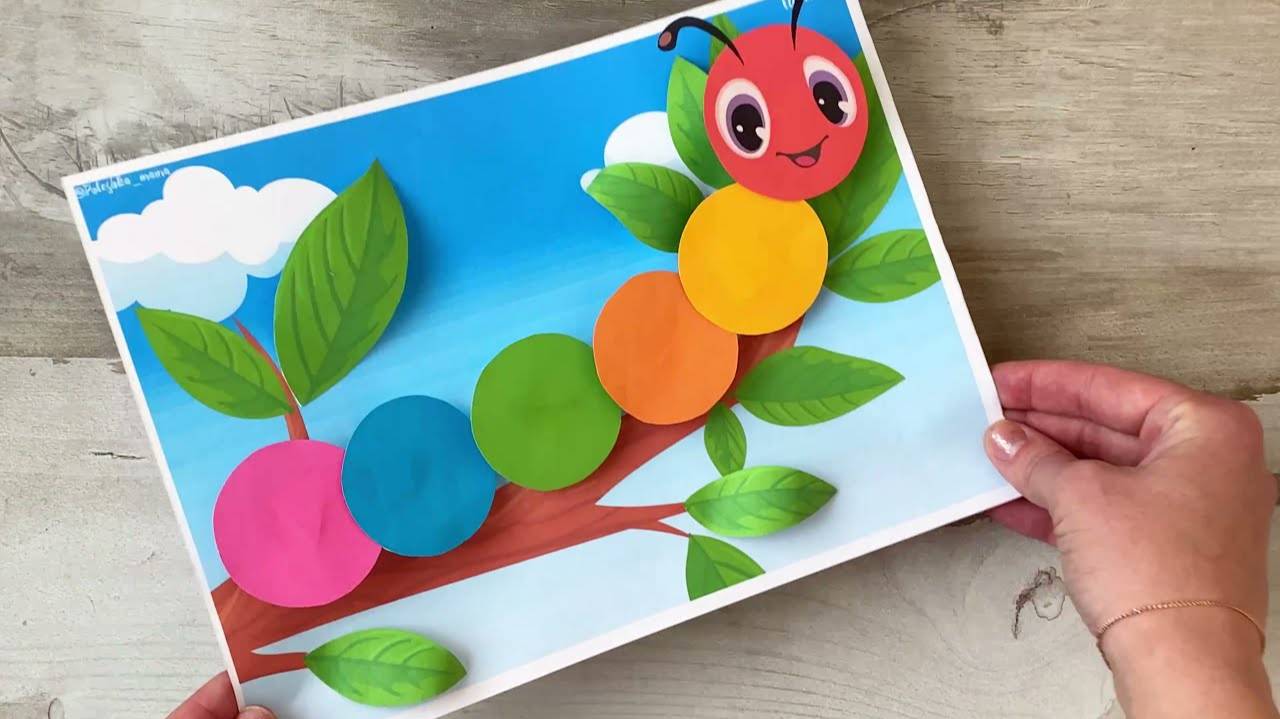 Летние поделки из бумаги своими руками шаблоны объёмная аппликация ЛЕТО для детей гусеница смотреть онлайн