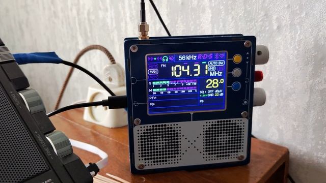 Болгарский Горизонт на FM V Cishinau Moldova.