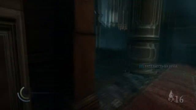 Вор -13#  Сердце Льва