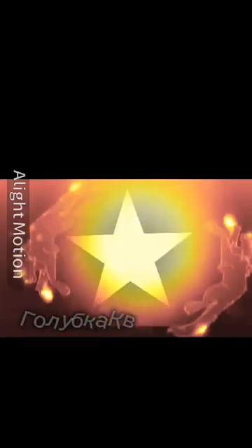 The death of a Blue Star/Смерть Синей звезды. смотреть онлайн