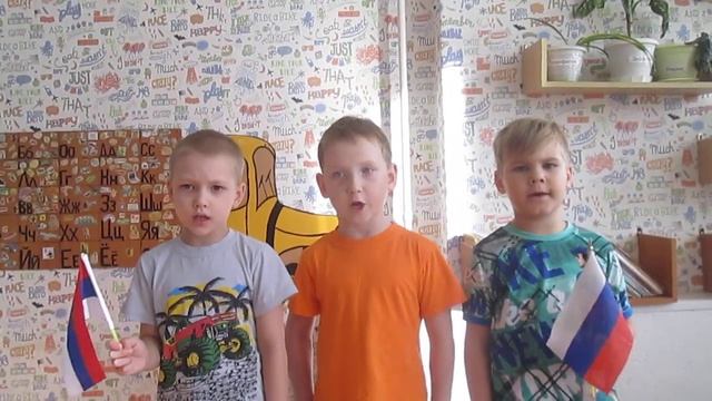 трио МБДОУ г Кургана Детский сад №47 Улыбка, Трус не играет в хоккей смотреть онлайн