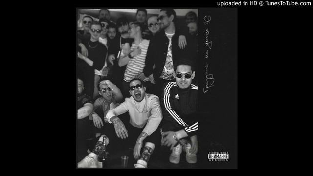 Скриптонит - Цепи (feat. 104) смотреть онлайн