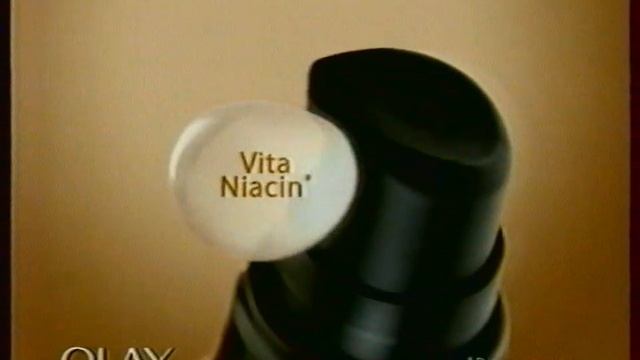 Реклама и анонсы (Россия, 21.04.2007)