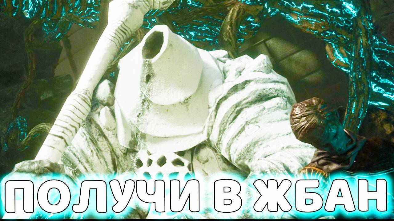 ПОЛУЧИЛ В ЖБАН И УМЕР?! ЖБАН - ВЫЗОВ БЕЗ СМЕРТЕЙ. СЛАБЫЙ ПК. ПРОХОЖДЕНИЕ Clair Obscur: Expedition №4