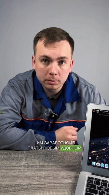 Доступное Право