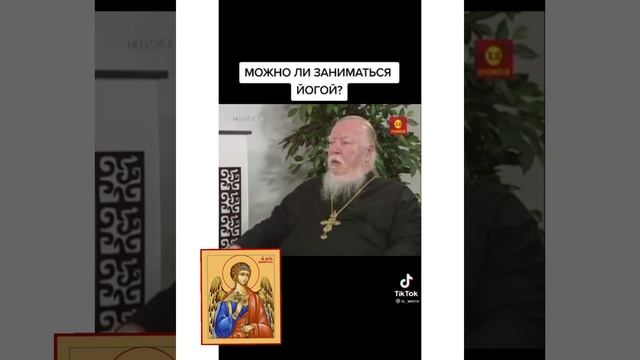 ОТВЕТ СВЯЩЕННИКА: СТАРЫЕ ЗАПИСИ С ОТЦОМ ДИМИТРИЕМ СМИРНОВЫМ- ВЫПУСК 2. Спаси Господи🙏☦️
