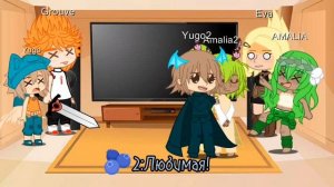 Читать описание!! Реакция вакфу на тт/лайк[ПРОБНИК]#вакфу #wakfu #гача