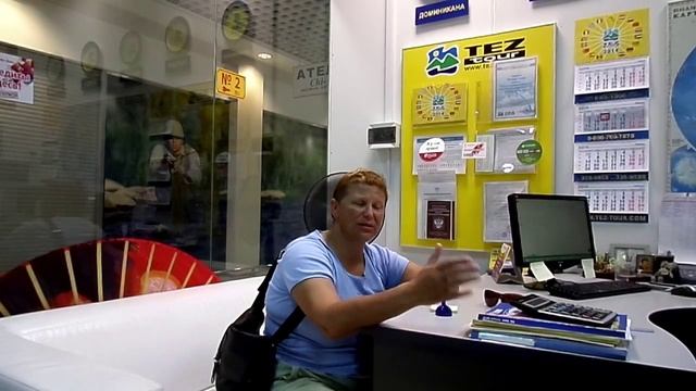 Колпино тур фирма 4 сезона отзыв туристов смотреть онлайн