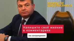 ПОСМОТРИТЕ И АХНЕТЕ! Жёсткий арест СЕРДЮКОВА \ Белоусов ВСКРЫЛ новые эпизоды в деле