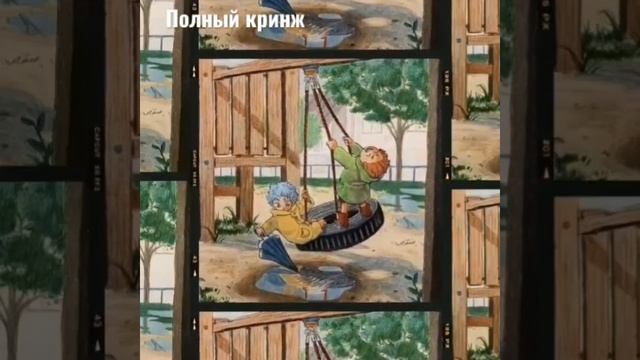 братья Кавата (мне было скучно.. не бейте тапками) смотреть онлайн