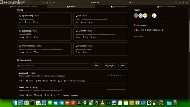 КАК ПОДГОТОВИТЬ ЗАГРУЗЧИК OPENCORE К НАСТРОЙКЕ? HACKINTOSH! - ALEX