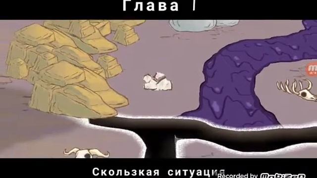 Draw a stickman:Epic 2 ( серия 1) Фак кто ето смотреть онлайн