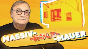 MASSIV–HOLZ–MAUER · ТЕХНОЛОГИЯ ДЕРЕВЯННОГО ДОМА / №433