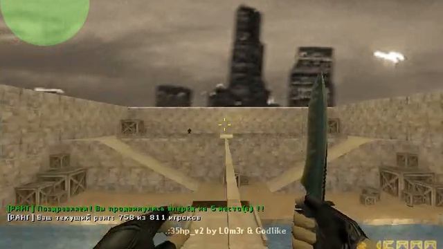 Кс приколы))) смотреть онлайн