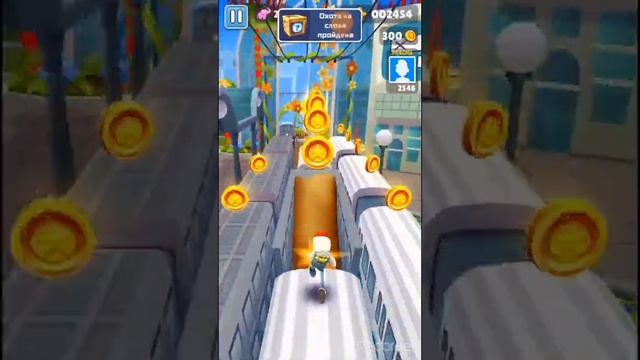 Сабвей сёрфенг