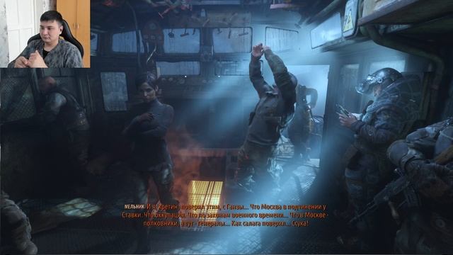 Metro Exodus прохождение#15 Завершение Ямантау смотреть онлайн