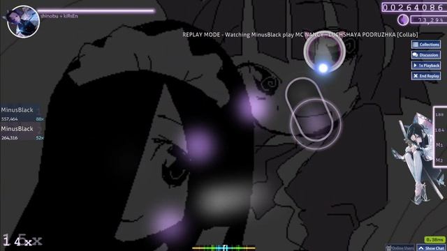 Лучшая подружка смотреть онлайн