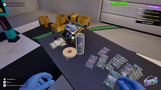 Отмываем кеш Один из лучших симуляторов Cash Cleaner Simulator #1 смотреть онлайн