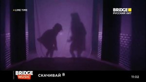 фрагмент эфира bridge русский хит lime time