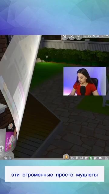 В ПЕРВЫЙ РАЗ ИГРАЮ С МОДАМИ | The Sims 4 - Моды #симс4 #хочувр? смотреть онлайн