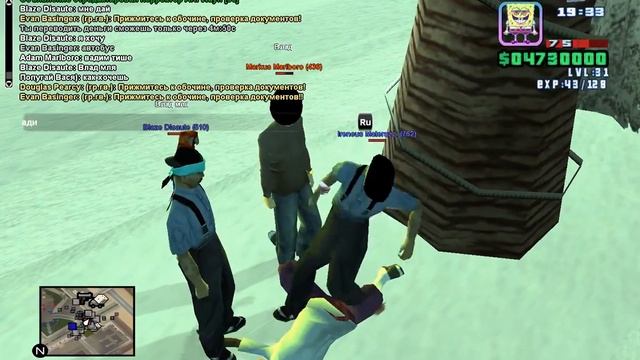 ПРОДОЛЖЕНИЕ МНЕ ПОЗВАНИЛИ В СКУП И  СНИМАЛО СКАЙП )) СОРЬ