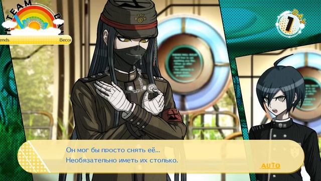 Свободное Время Корекиё Шингуджи 2 смотреть онлайн