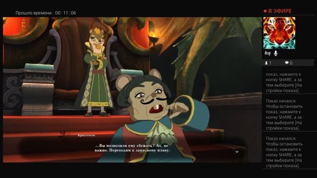 Ni No Kuni II: Revenant Kingdom (Live-прохождение #1) смотреть онлайн