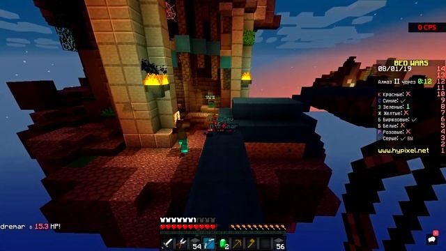 ХИП-ХОП В МАЙНКРАФТЕ! РАЗНОСИМ ИГРОКОВ НА ХАЙПИКСЕЛЕ! | MINECRAFT BEDWARS