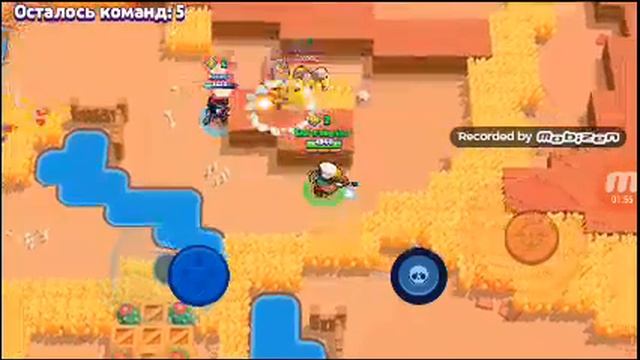 Плохой мой брат