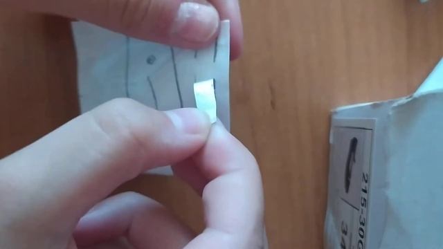 как сделать перфорацию🐱 смотреть онлайн