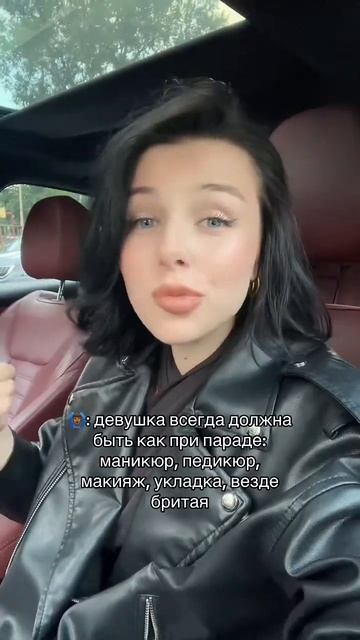 #макияж #макияжлица #макияжкосметика #визажист #бьютиблогер #бьютиблоггер #тула #визажисткраснодар