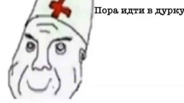 ЗДРАВСТВУЙ ДУРКА В ОБЛАКАХ смотреть онлайн