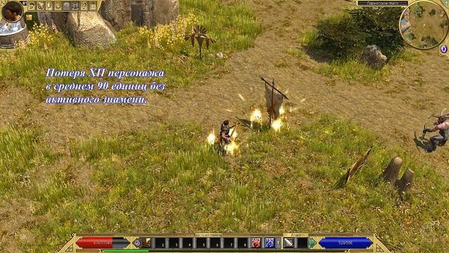 Titan Quest Ragnarok: Ратное дело (часть 3). Mastery Of Military(part 2), Subtitles In English