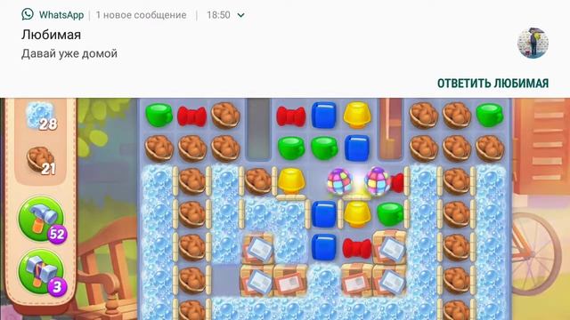 Homescapes 703 уровень смотреть онлайн