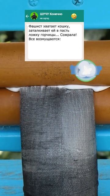 Анекдот про спор лучшей идеологии 😂 #анекдоты #юмор #смех #приколы смотреть онлайн