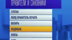 ПЕРЕМЕШКА новый выпуск