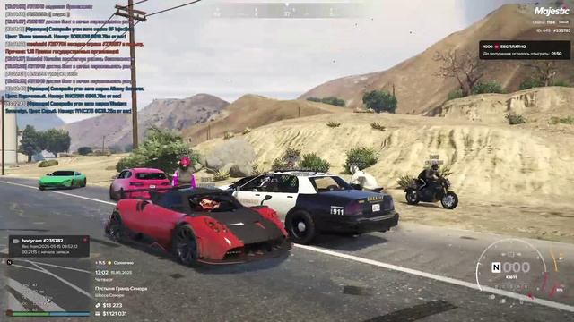 дмчик смотреть онлайн