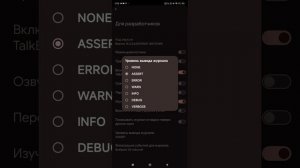 Как убрать плавающую сенсу в standoff 2 (1 часть)